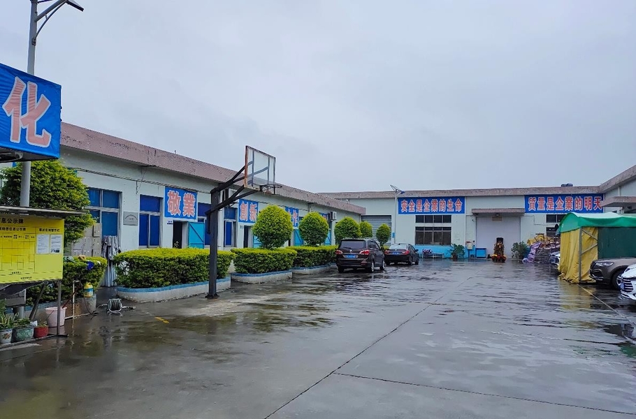Cina Dongguan Fulund Intelligent Technology Co., Ltd. Profil Perusahaan