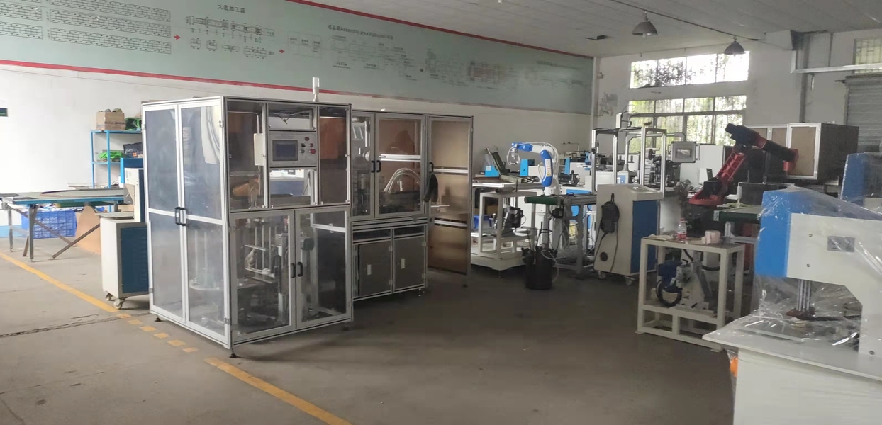 Cina Dongguan Fulund Intelligent Technology Co., Ltd. Profil Perusahaan